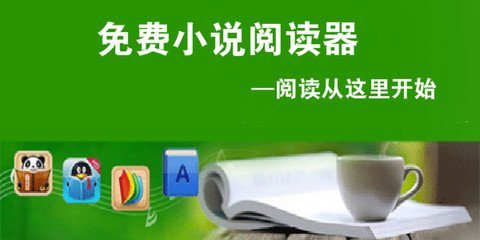 菲律宾签证延期费用是多少(签证延期费用)